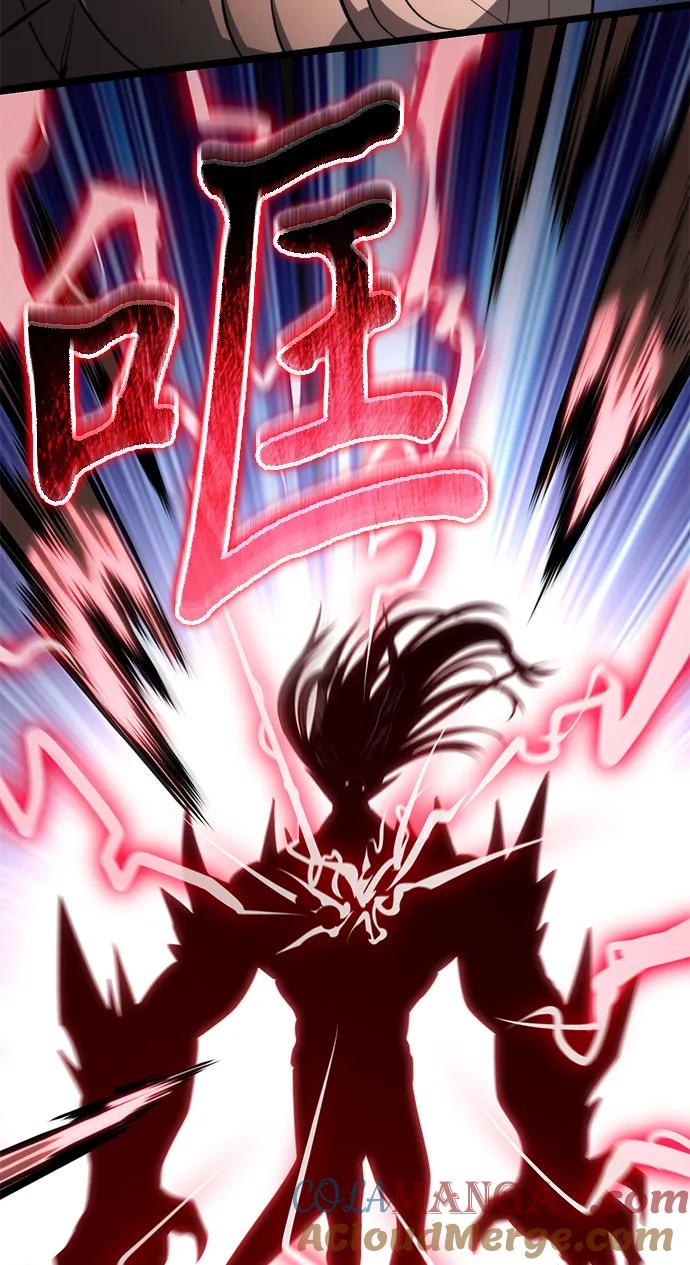 《转生座》第79话 阿科玛（2） 第58页