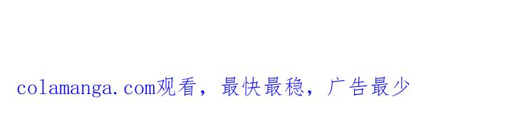 《快穿救赎》第10章：下定决心 第26页