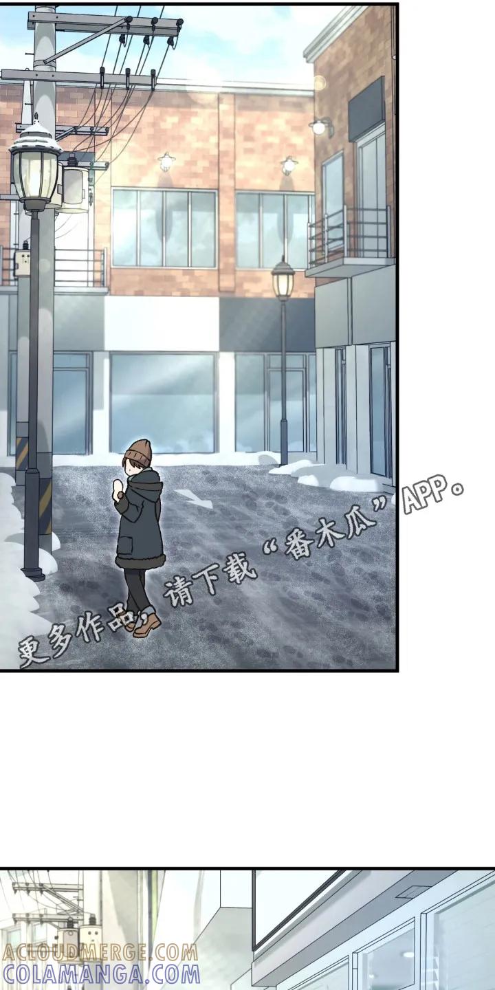 《快穿救赎》第10章：下定决心 第11页