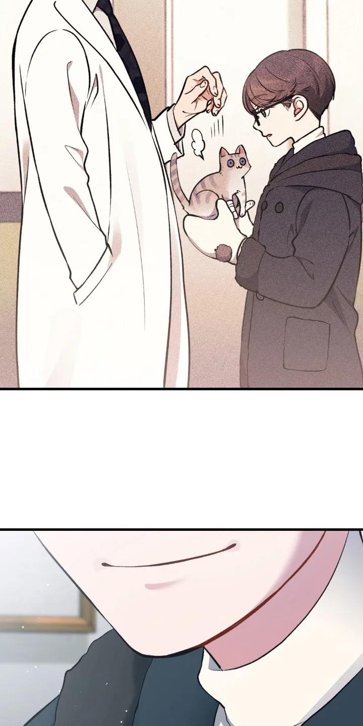 《快穿救赎》第12章：负责到底 第6页