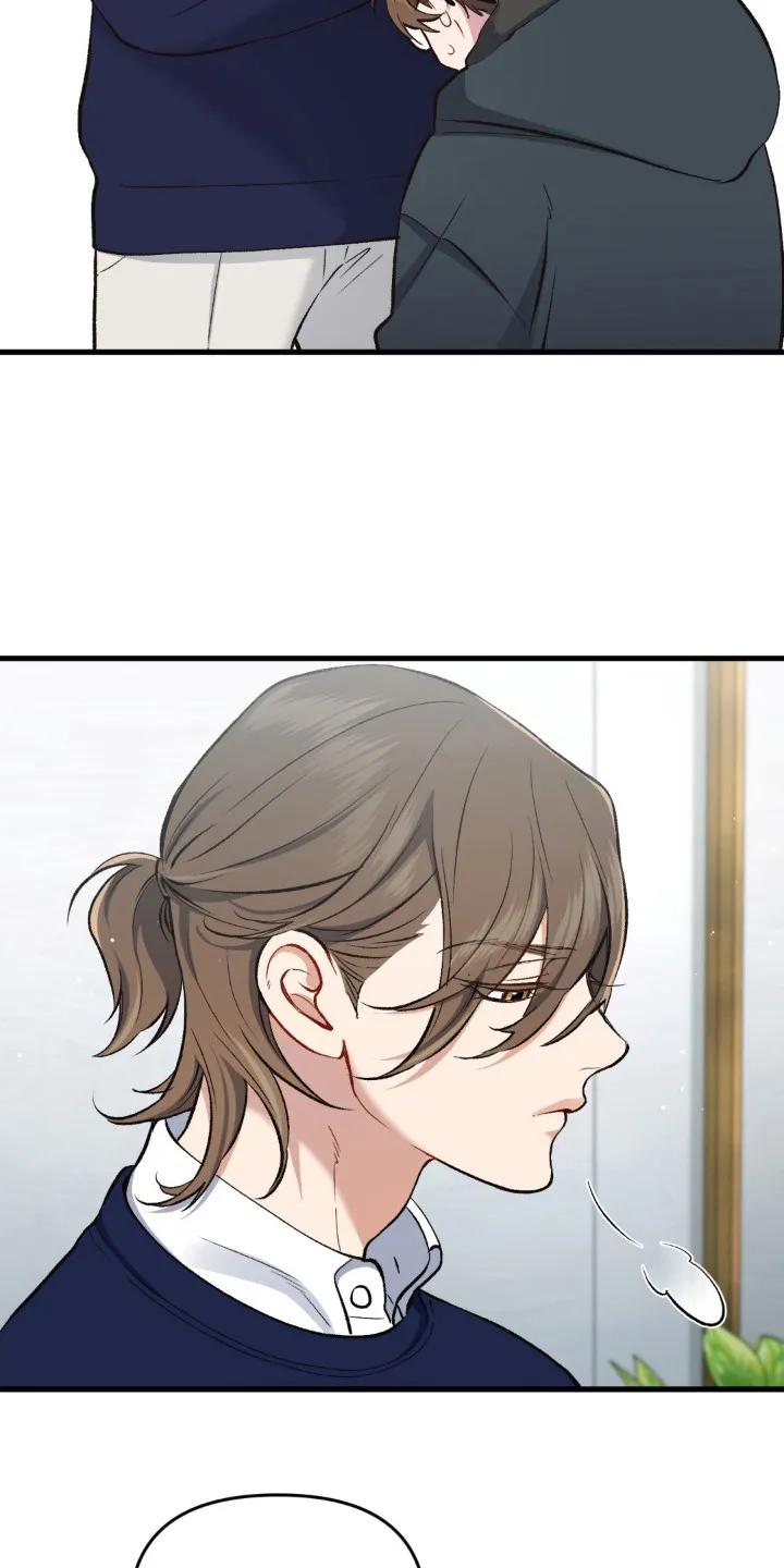 《快穿救赎》第12章：负责到底 第18页