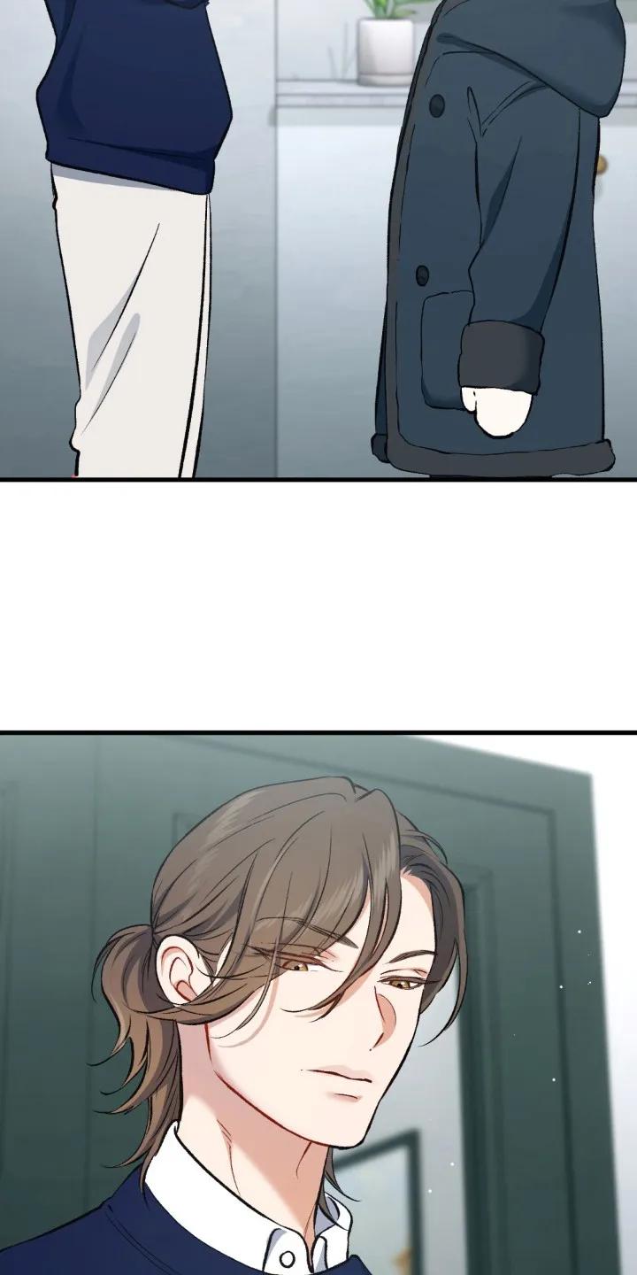 《快穿救赎》第12章：负责到底 第16页