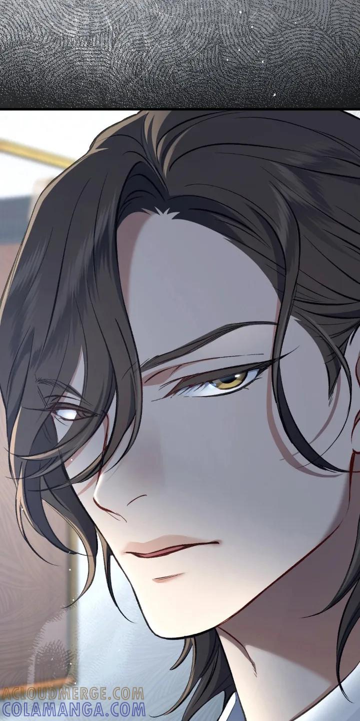 《快穿救赎》第12章：负责到底 第25页