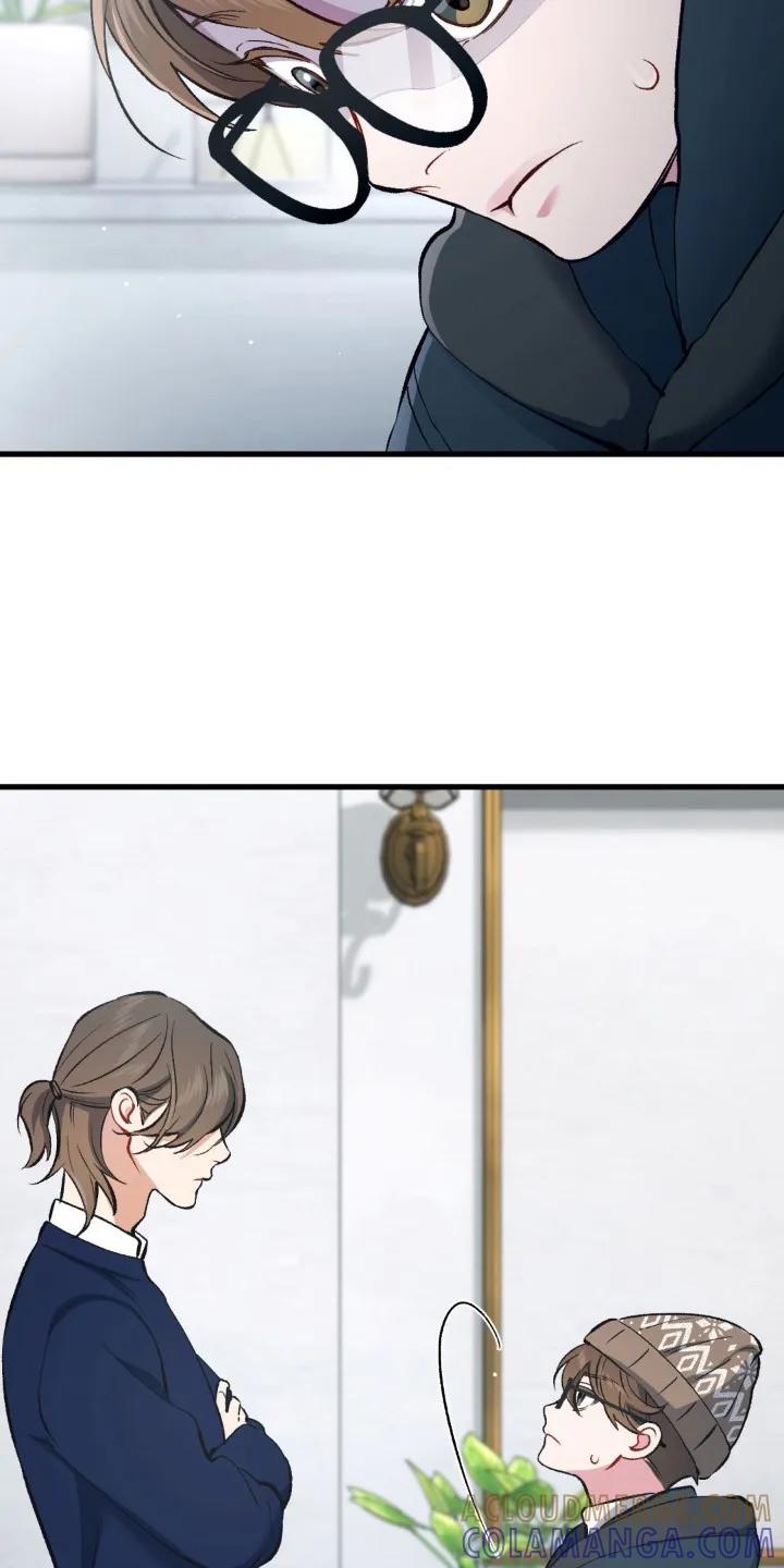 《快穿救赎》第12章：负责到底 第15页