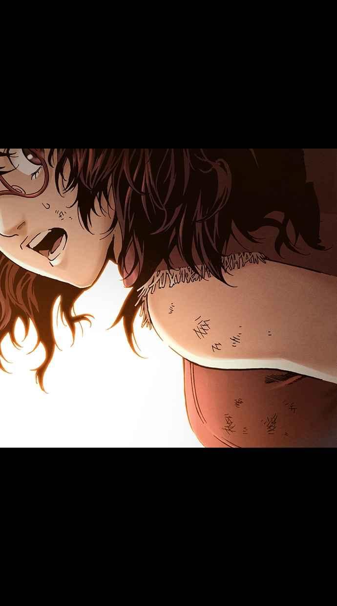 《新暗行御史》第262话 第41页