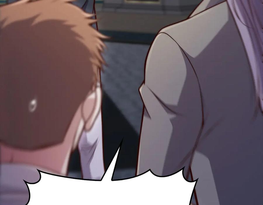 领主大人的金币用不完 - 第126话 清理门户 - 第212张图