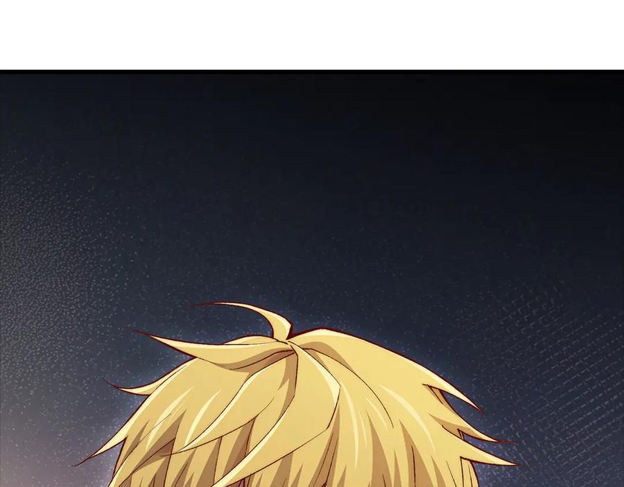 领主大人的金币用不完 - 第126话 清理门户 - 第214张图