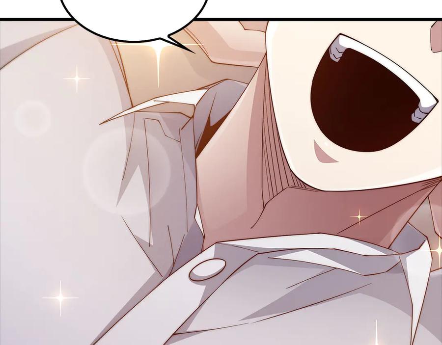 领主大人的金币用不完 - 第127话 约定 - 第227张图