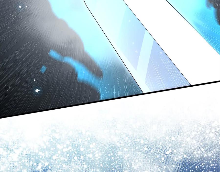 领主大人的金币用不完 - 第127话 约定 - 第123张图