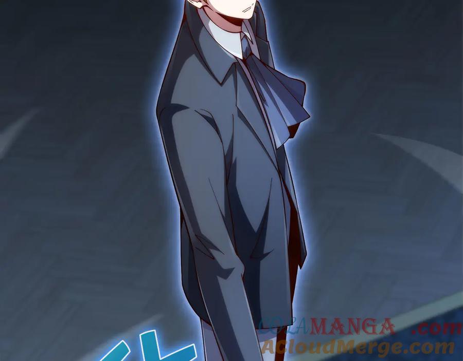 领主大人的金币用不完 - 第127话 约定 - 第125张图