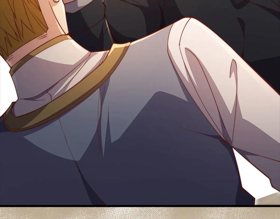 领主大人的金币用不完 - 第127话 约定 - 第202张图