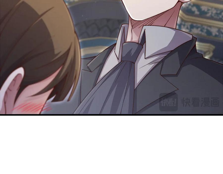 领主大人的金币用不完 - 第127话 约定 - 第158张图