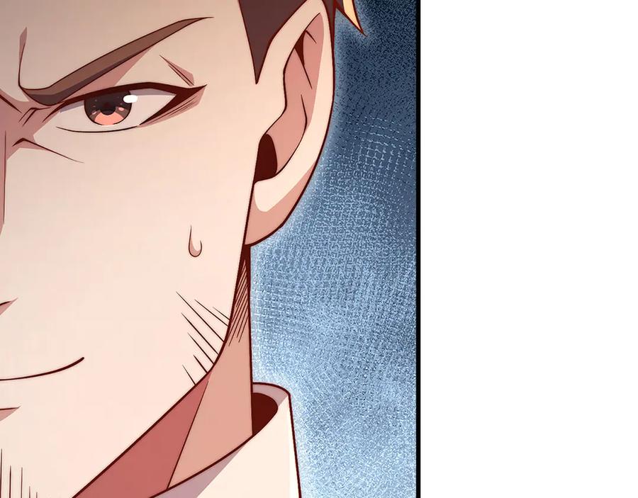 领主大人的金币用不完 - 第127话 约定 - 第178张图