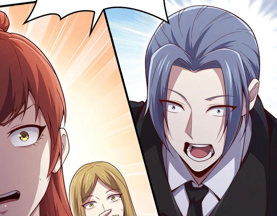 领主大人的金币用不完 - 第127话 约定 - 第132张图