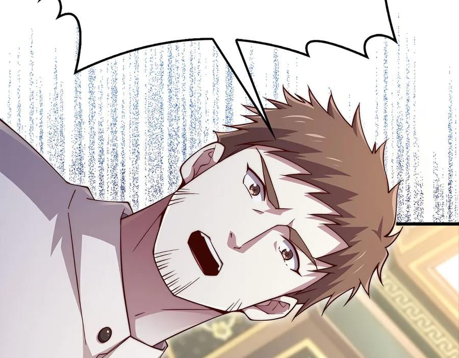 领主大人的金币用不完 - 第127话 约定 - 第160张图