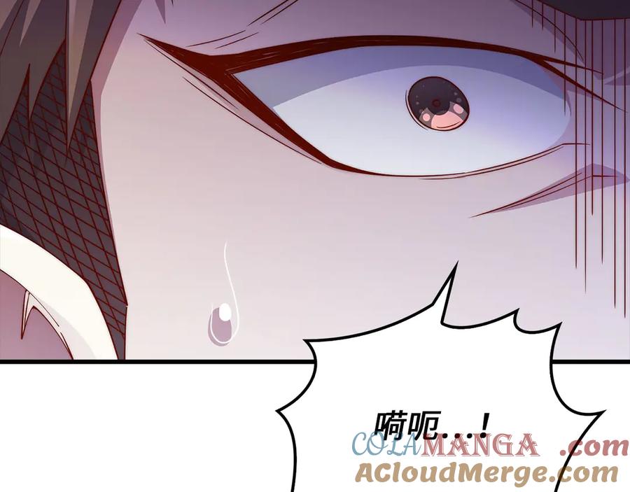 领主大人的金币用不完 - 第127话 约定 - 第129张图