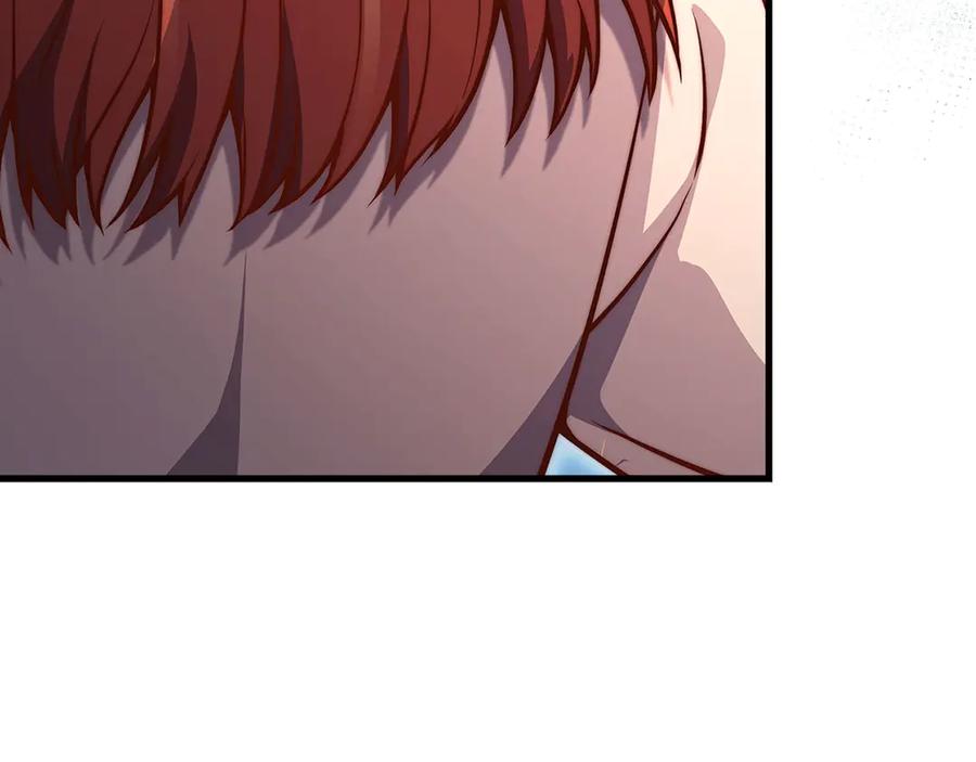 领主大人的金币用不完 - 第127话 约定 - 第219张图