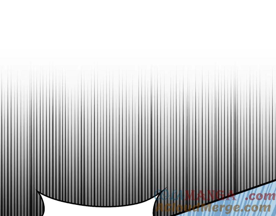 领主大人的金币用不完 - 第127话 约定 - 第221张图