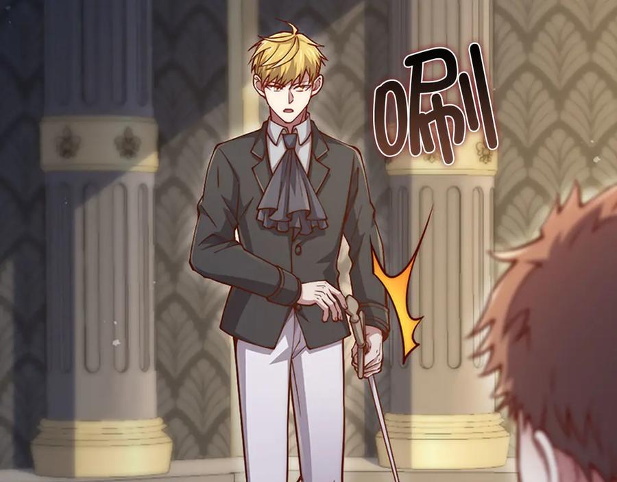 领主大人的金币用不完 - 第127话 约定 - 第168张图