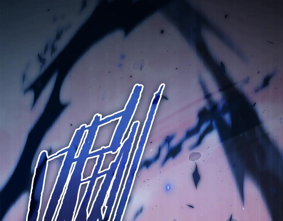 我爸太强了！ - 第180话 地球之王的礼物 - 第166张图