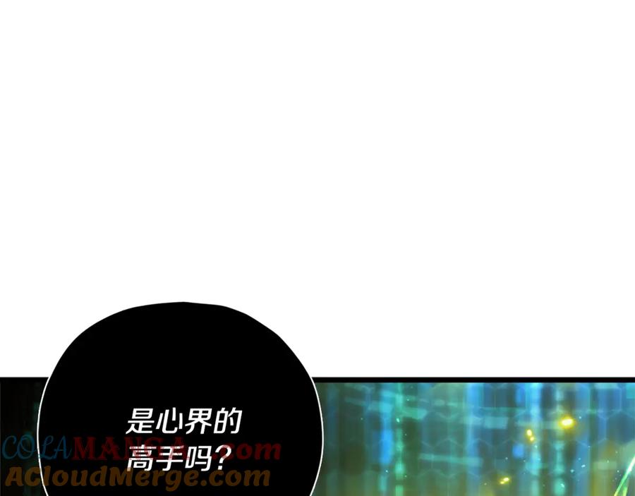 我爸太强了！ - 第180话 地球之王的礼物 - 第117张图