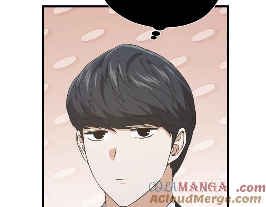 我爸太强了！ - 第180话 地球之王的礼物 - 第125张图