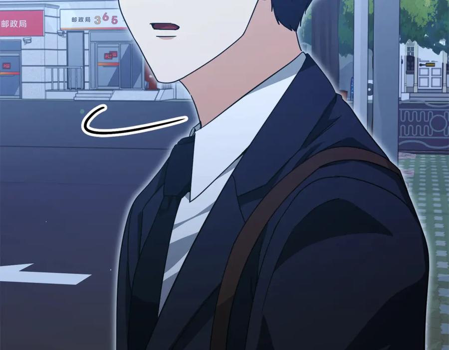 我爸太强了！ - 第180话 地球之王的礼物 - 第115张图