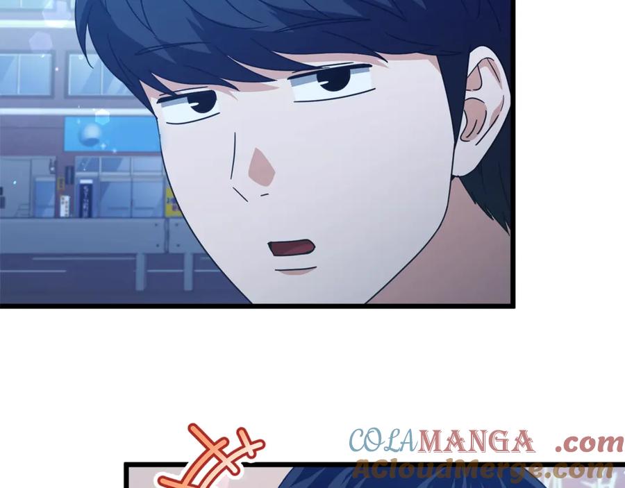 我爸太强了！ - 第180话 地球之王的礼物 - 第157张图