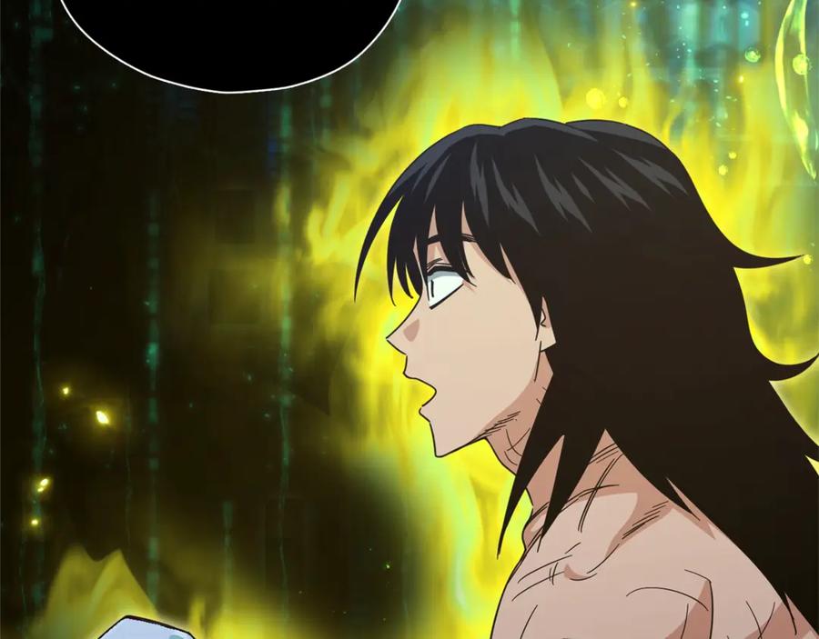 我爸太强了！ - 第180话 地球之王的礼物 - 第118张图