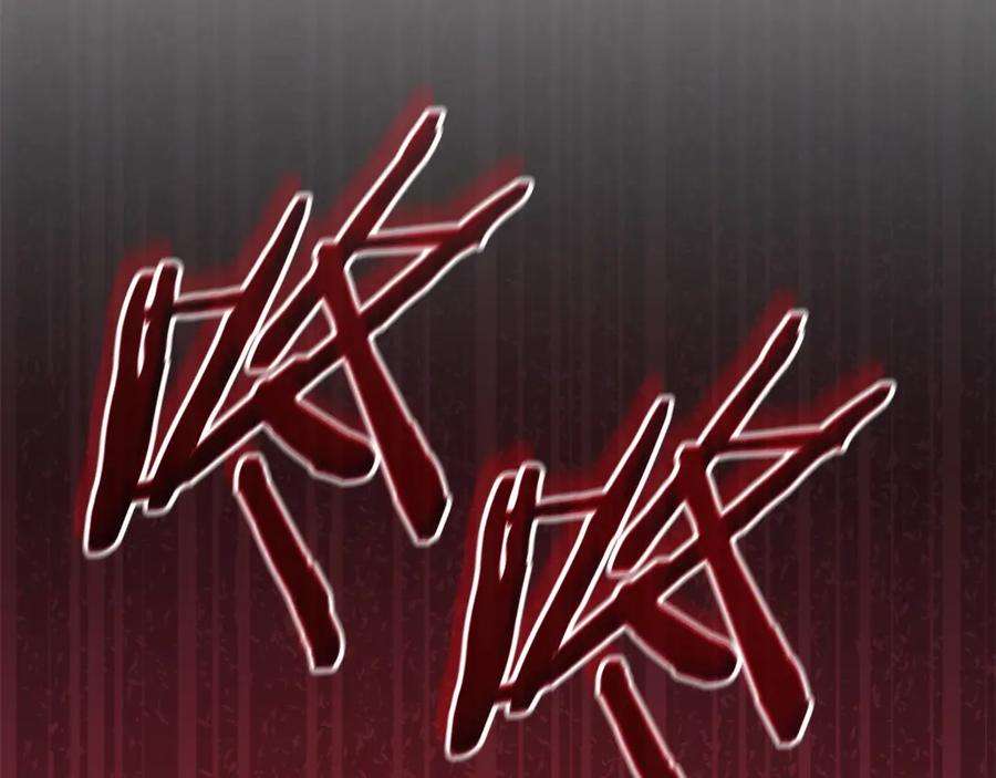 我爸太强了！ - 第180话 地球之王的礼物 - 第160张图