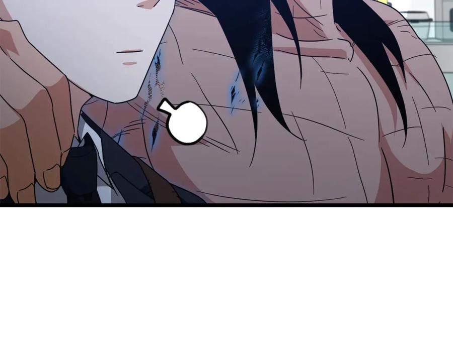 我爸太强了！ - 第180话 地球之王的礼物 - 第154张图