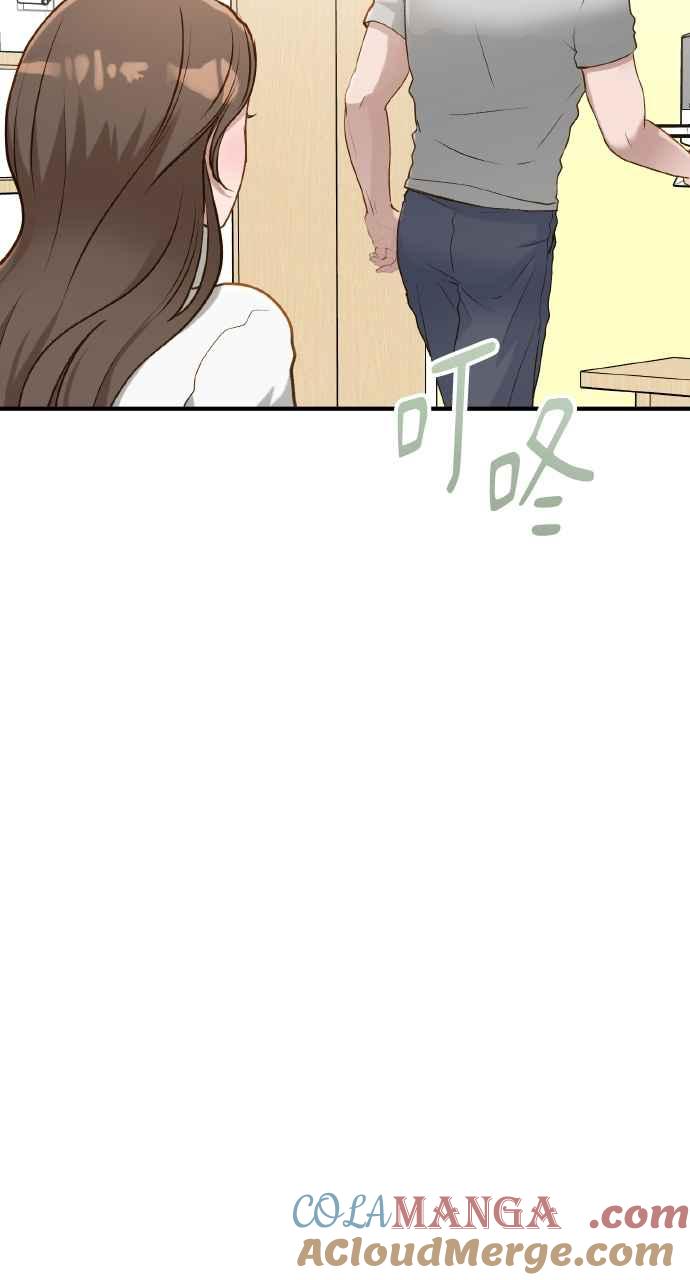 明知这样很疯狂 第26话 第61页