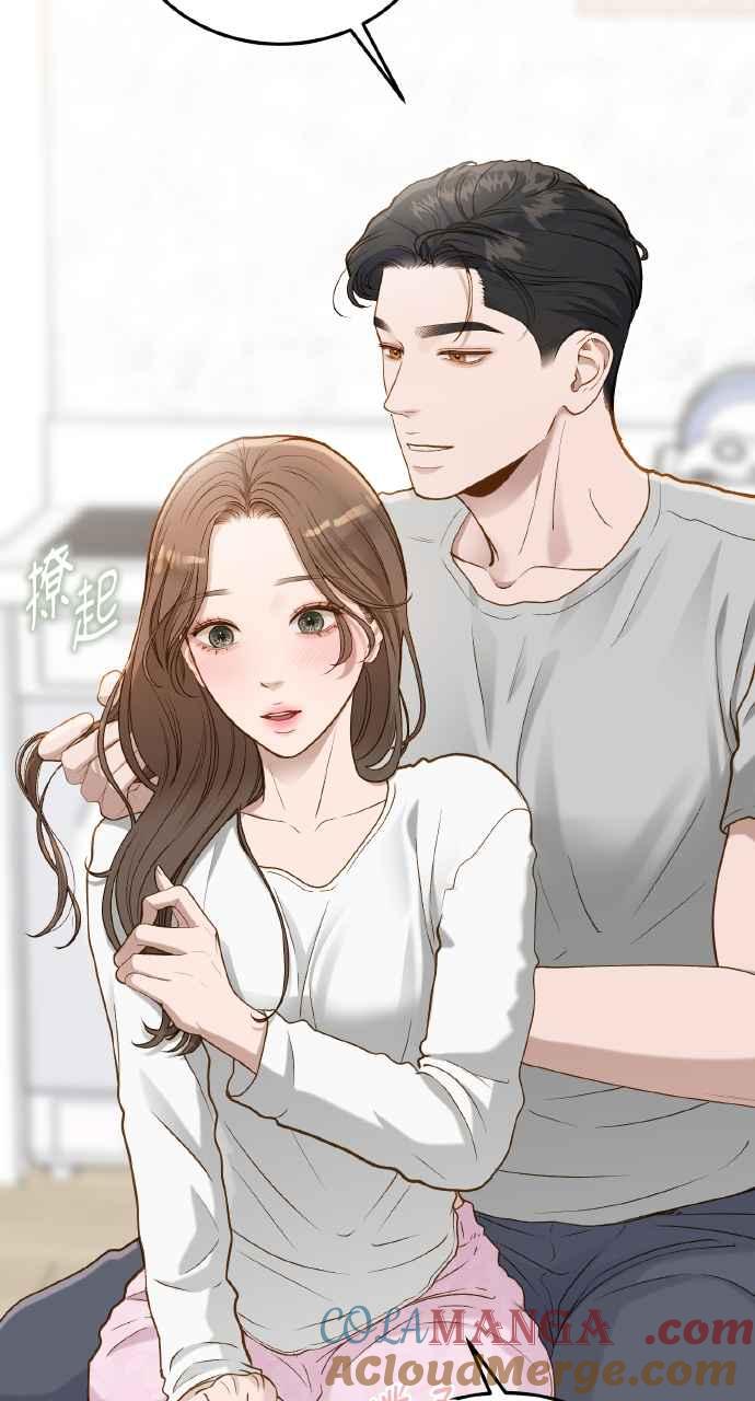 明知这样很疯狂 第26话 第53页