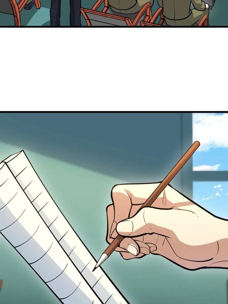 第一序列 第475话 474 这个可以有 第11页