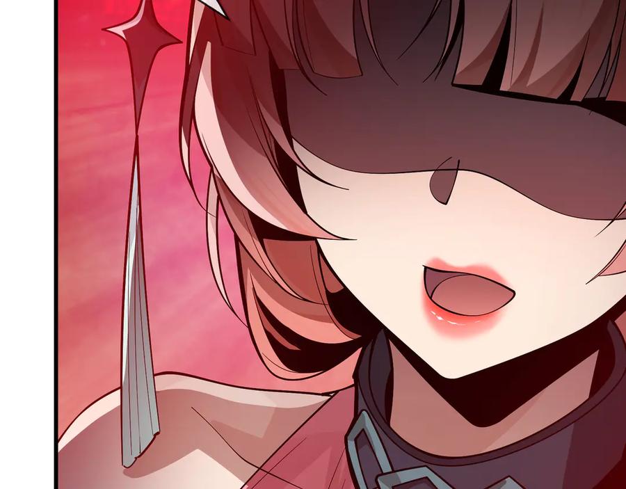《大爱魔尊，女徒弟都想杀我》第41话 主人的爱，我在他床上体会过！ 第124页