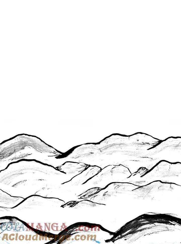 《啊，钱包忘了带》第2季 1-1 第7页