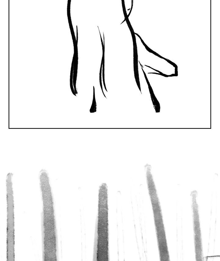 《啊，钱包忘了带》第3季 0上 第12页