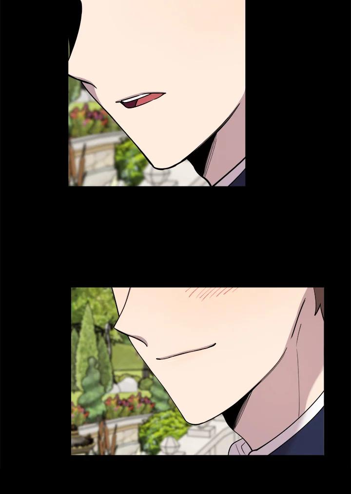 《木头男的恋爱顾问》第59话 第75页