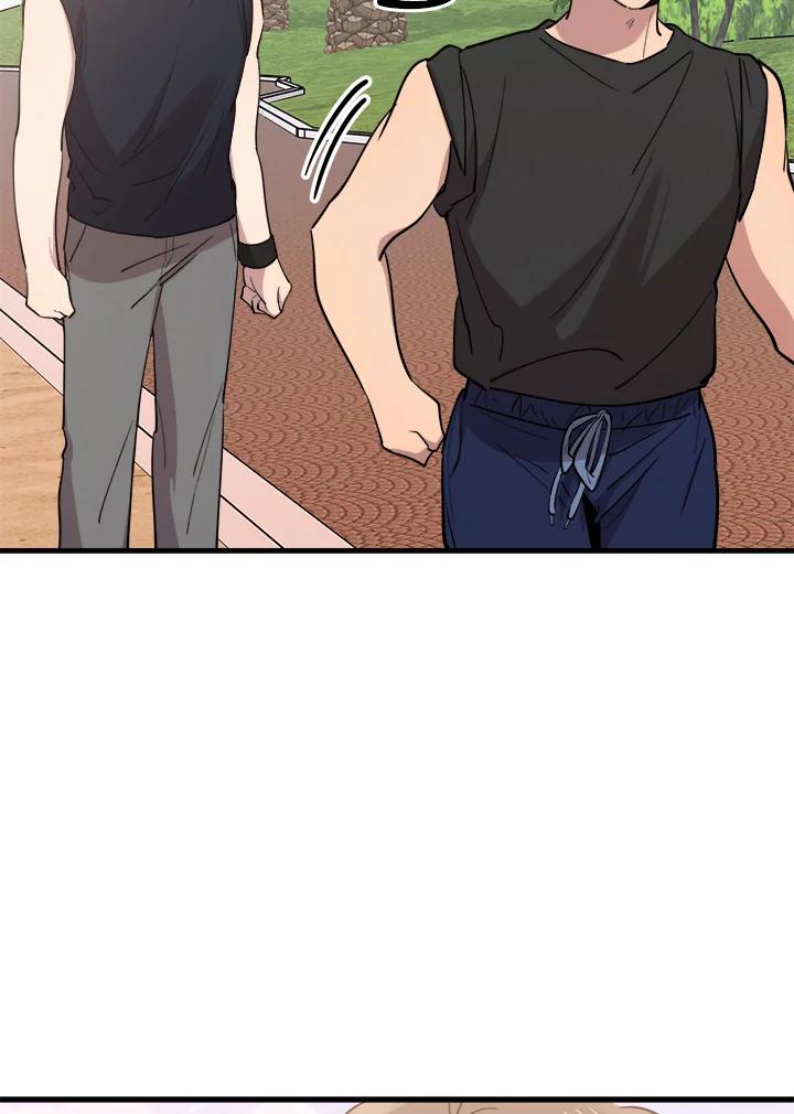 《木头男的恋爱顾问》第59话 第12页