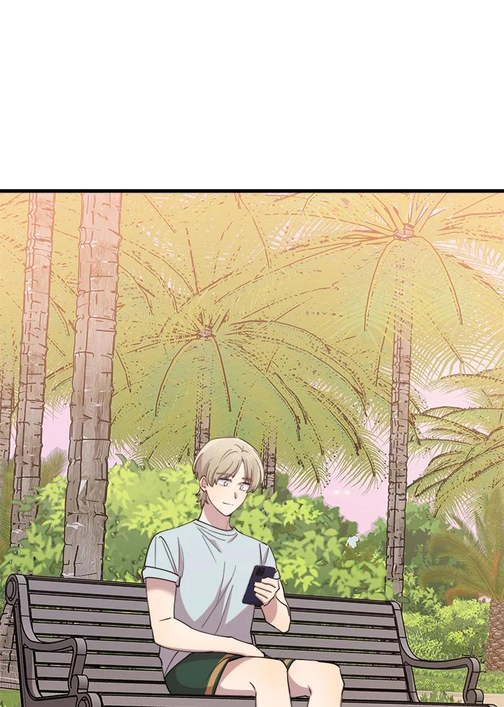 《木头男的恋爱顾问》第59话 第2页