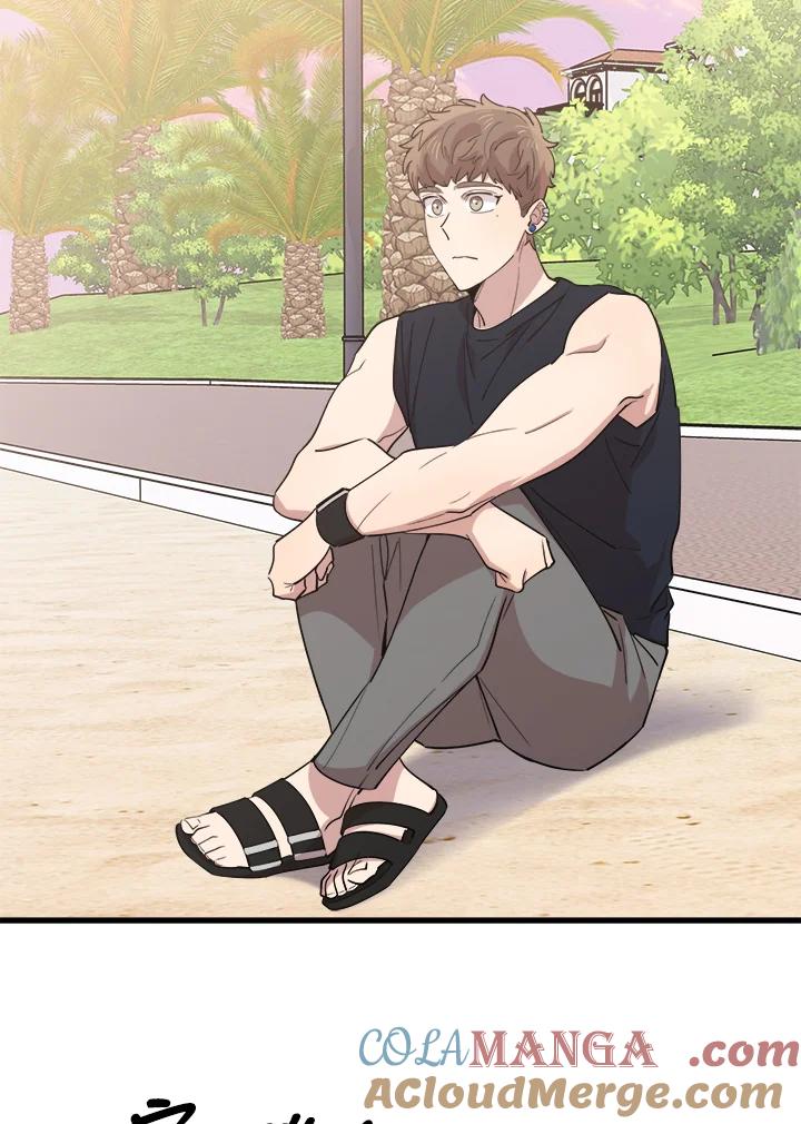 《木头男的恋爱顾问》第59话 第4页
