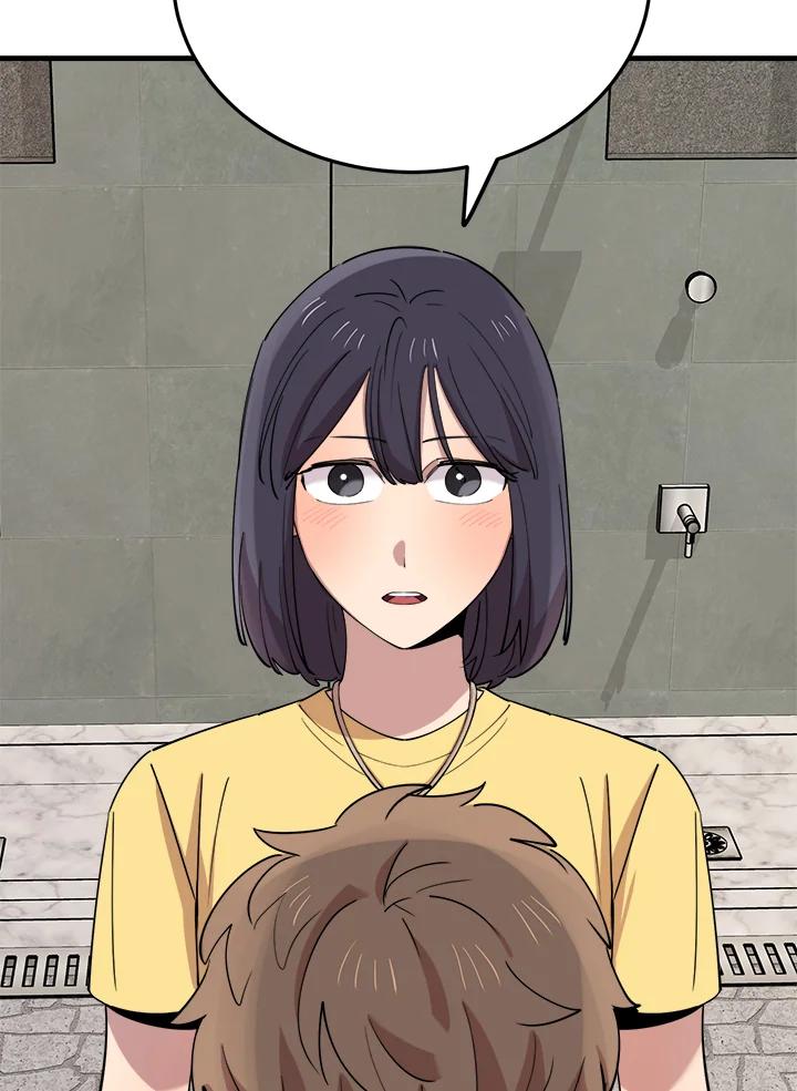 《木头男的恋爱顾问》第59话 第96页