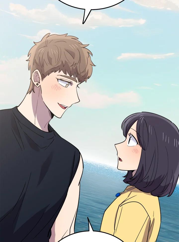 《木头男的恋爱顾问》第60话 第48页