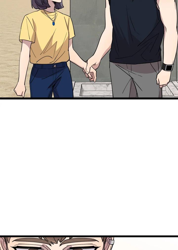 《木头男的恋爱顾问》第60话 第38页