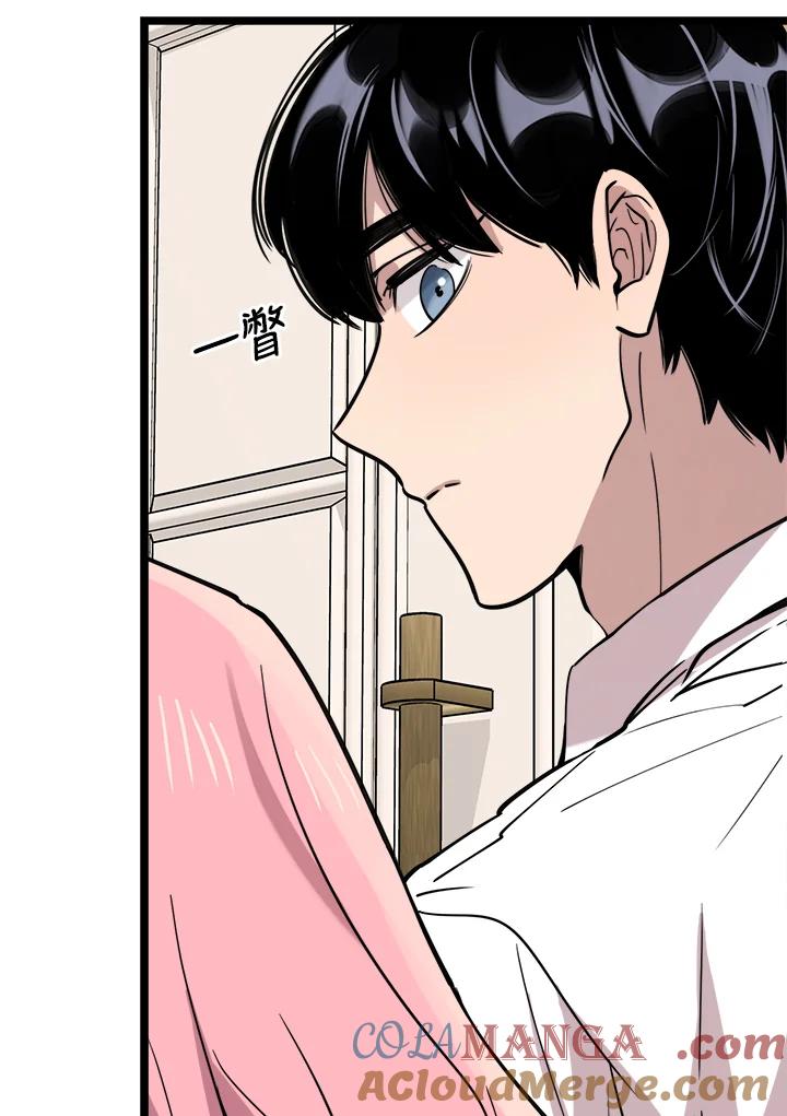《木头男的恋爱顾问》第62话 第109页