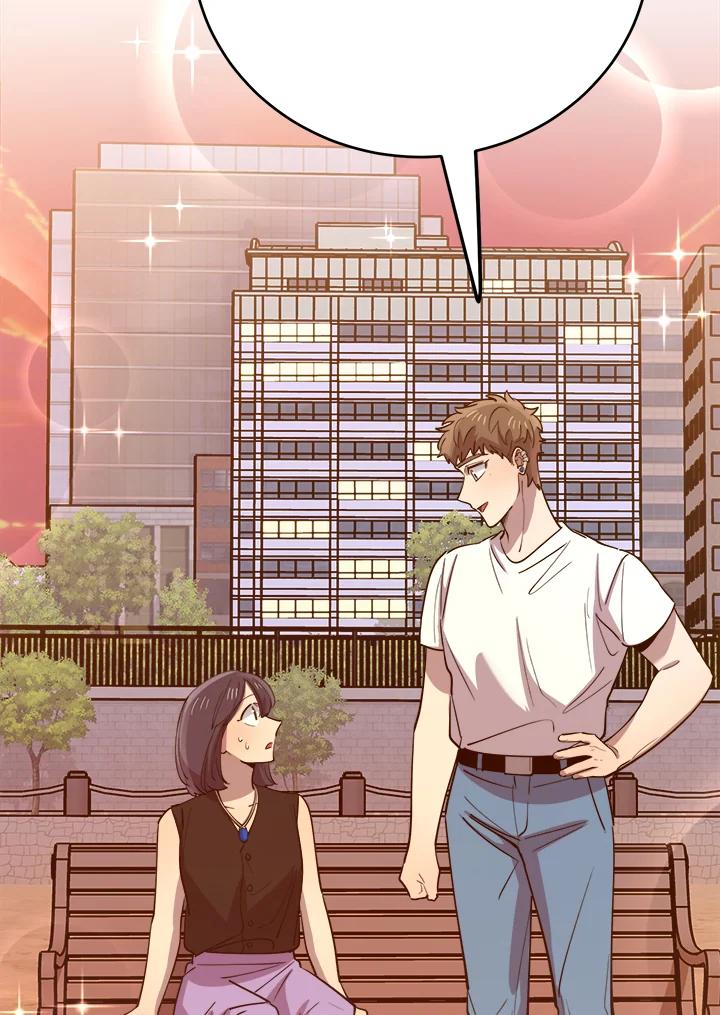 《木头男的恋爱顾问》第62话 第75页