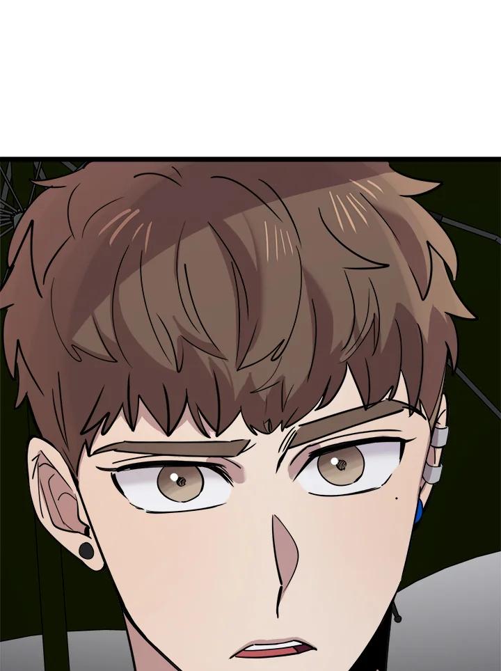 《木头男的恋爱顾问》第63话 第122页
