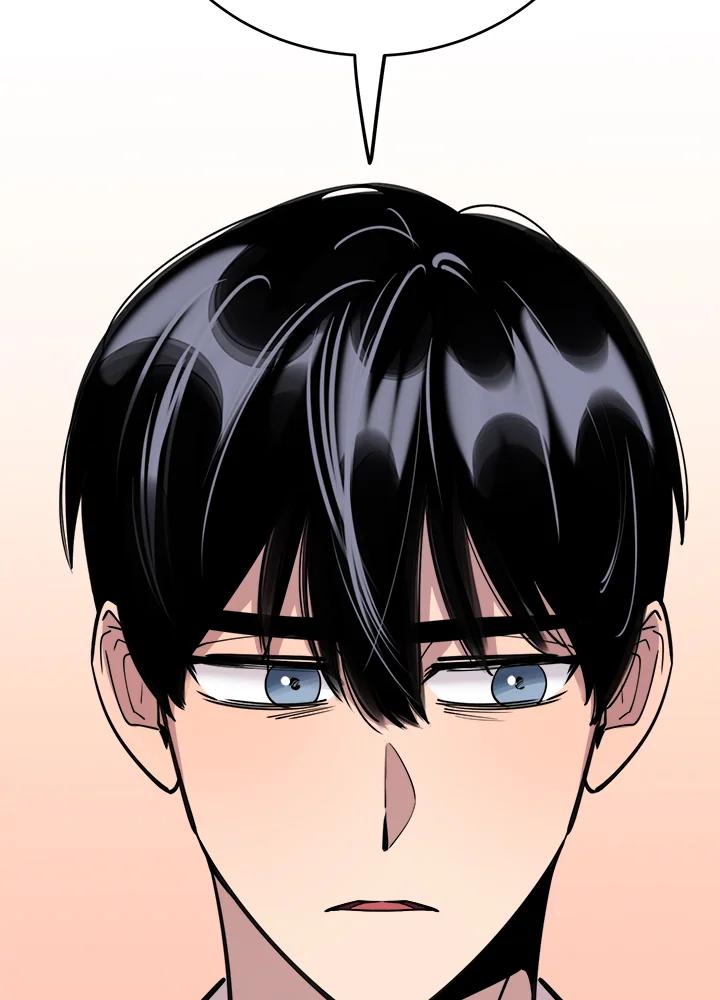 《木头男的恋爱顾问》第63话 第28页
