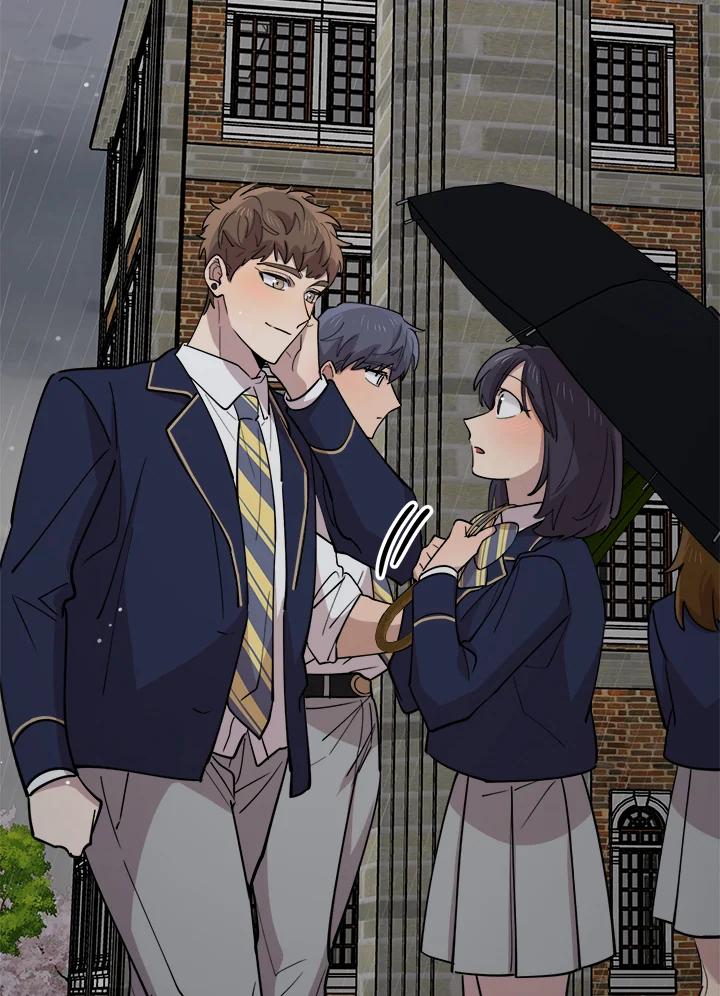 《木头男的恋爱顾问》第63话 第70页