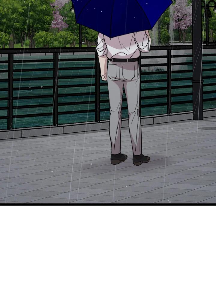《木头男的恋爱顾问》第63话 第84页